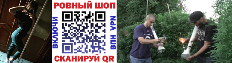Где найти наркотики Сегежа Alpha-PVP Мефедрон Марихуана