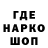 Метадон белоснежный Hisoka Malvino