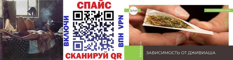 Бутират оксибутират  Сегежа 
