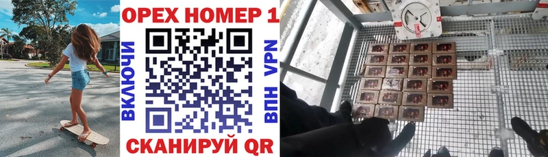 COCAIN FishScale  мега как зайти  Сегежа  дарнет шоп 