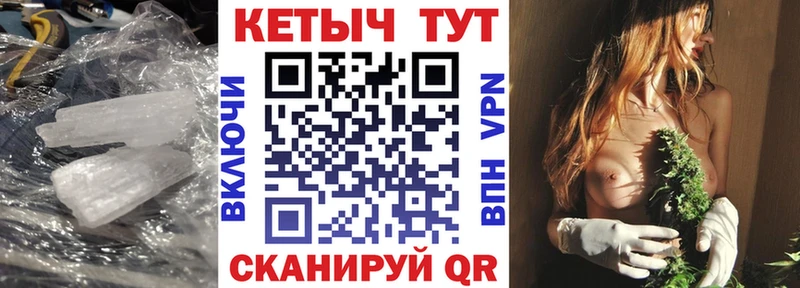 Кетамин VHQ  KRAKEN tor  Сегежа 