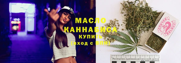 тгк Балабаново