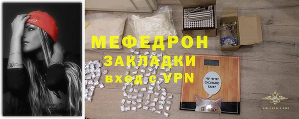 хмурый Балахна