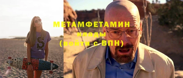 а пвп мука Баксан