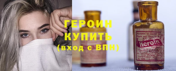 хмурый Балахна