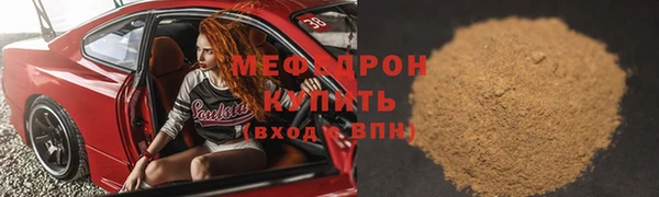 а пвп мука Баксан