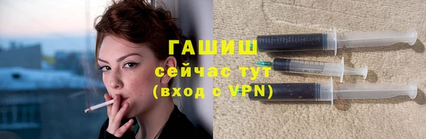 хмурый Балахна