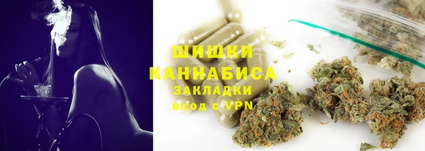 а пвп мука Баксан