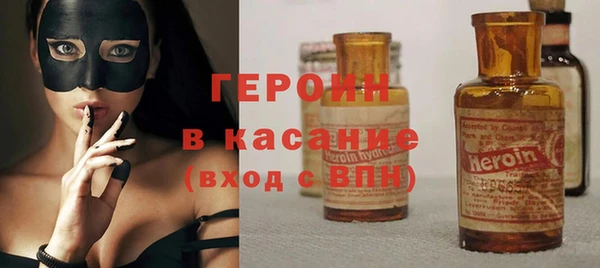 тгк Балабаново