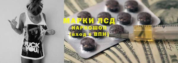 а пвп мука Баксан