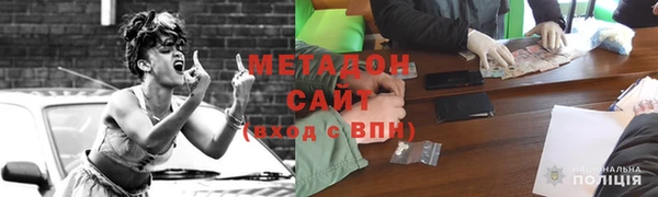 хмурый Балахна
