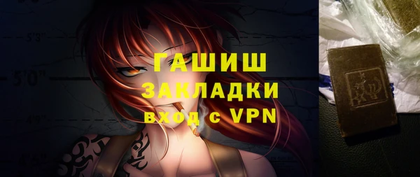 хмурый Балахна