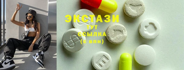 хмурый Балахна