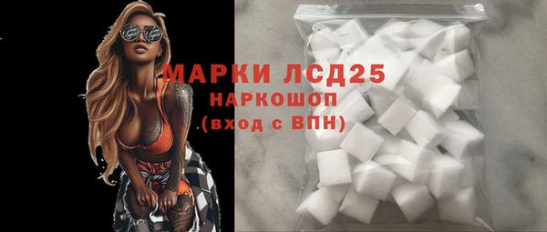 а пвп мука Баксан