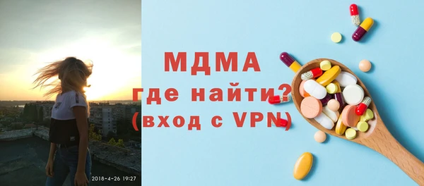 хмурый Балахна