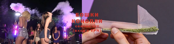 хмурый Балахна