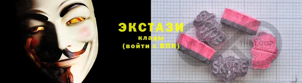 хмурый Балахна