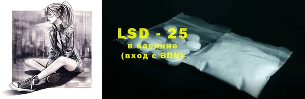 хмурый Балахна