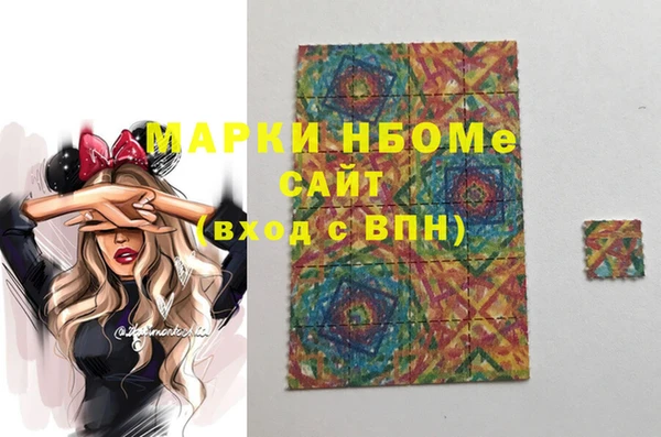 а пвп мука Баксан