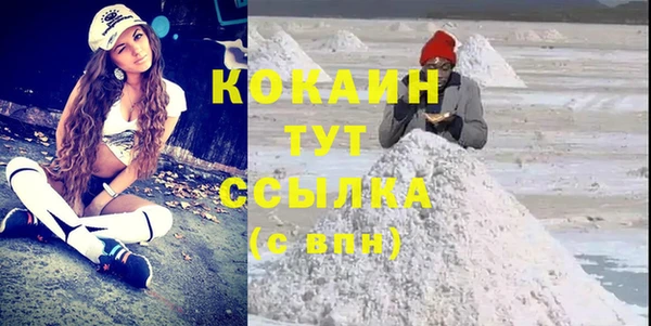 хмурый Балахна