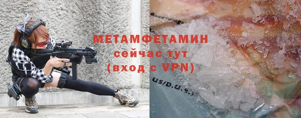 а пвп мука Баксан