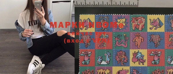 а пвп мука Баксан