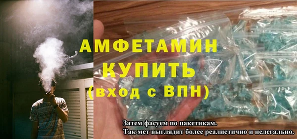 а пвп мука Баксан