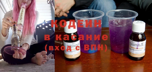 альфа пвп Нягань