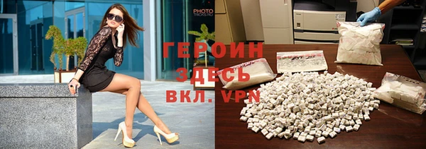 а пвп мука Баксан