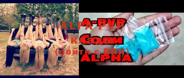 хмурый Балахна