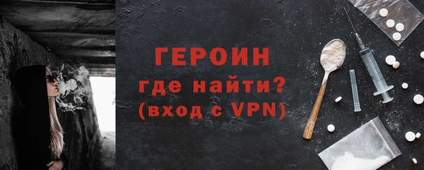тгк Балабаново