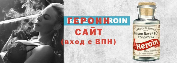мдма Нязепетровск