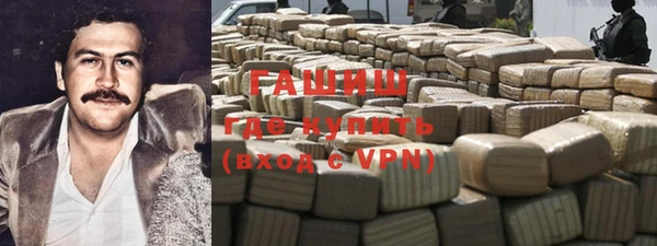 тгк Балабаново