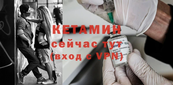 а пвп мука Баксан