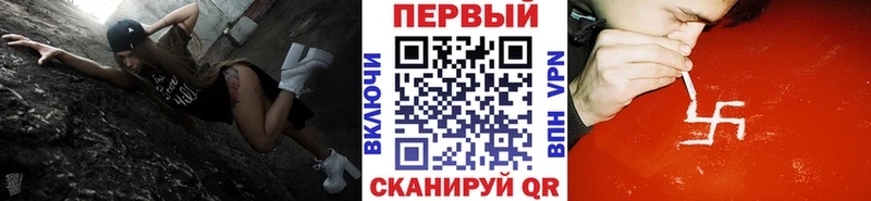 МЕТАМФЕТАМИН Декстрометамфетамин 99.9%  наркошоп  Сегежа 